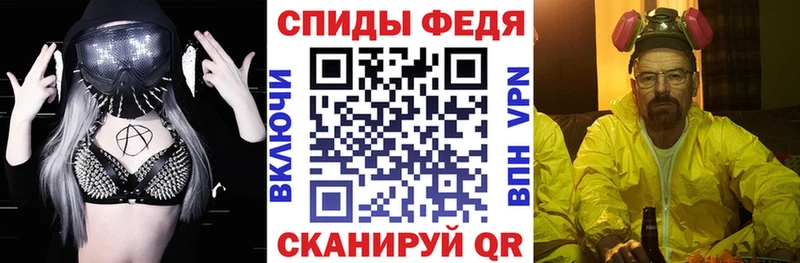 mega рабочий сайт Андреаполь Amphetamine 98%