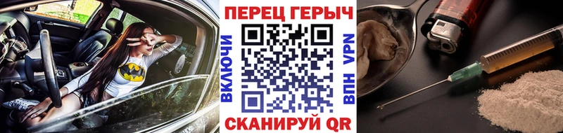 дарнет шоп  Андреаполь  mega вход  ГЕРОИН VHQ 