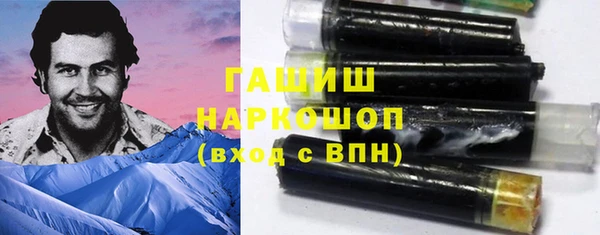 эйфоретик Пролетарск