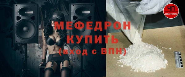соль ск Приозерск