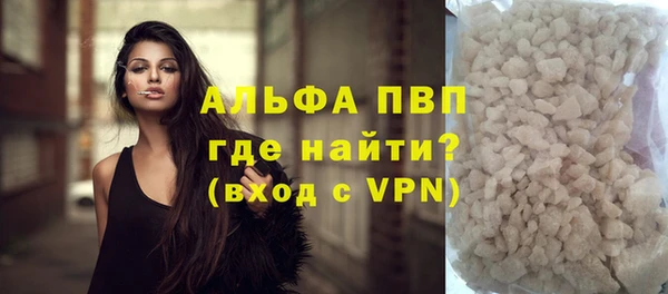 эйфоретик Пролетарск