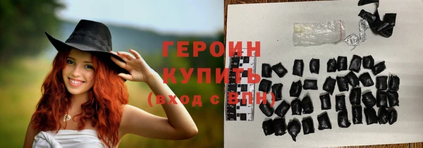 ешки Покачи