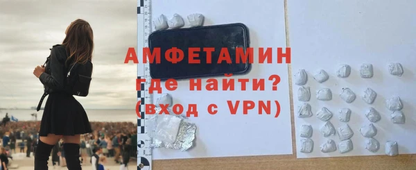 эйфоретик Пролетарск