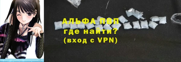 соль ск Приозерск