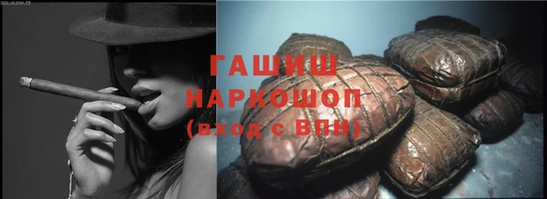 эйфоретик Пролетарск