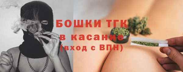 соль ск Приозерск