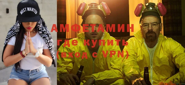 эйфоретик Пролетарск