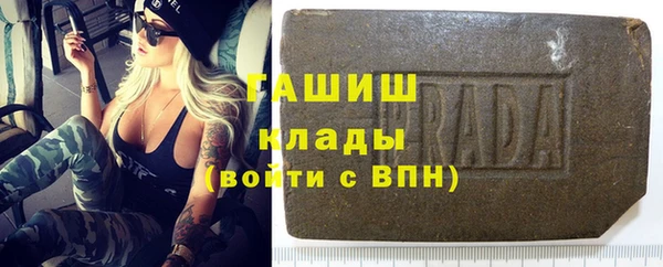 соль ск Приозерск