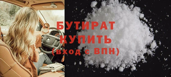 соль ск Приозерск