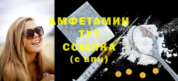 соль ск Приозерск