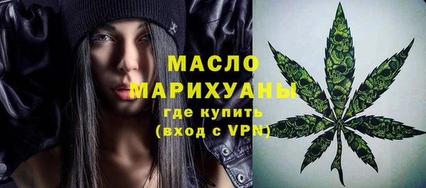 эйфоретик Пролетарск