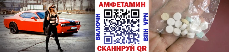 Первитин пудра  где продают   Андреаполь 