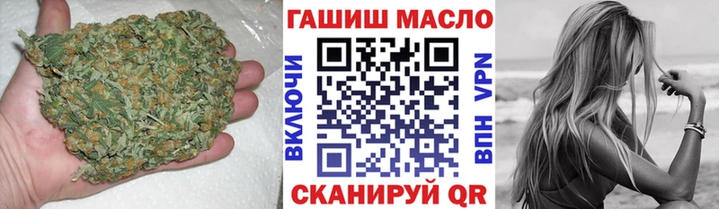 ТГК концентрат  Андреаполь 